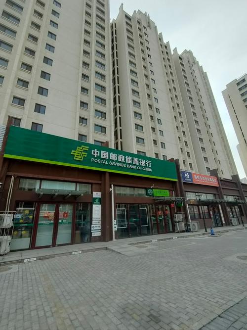 邮政挂号是邮政ems吗-第3张图片-陕西物流货运 邮政挂号是邮政ems吗-第3张图片-陕西物流货运