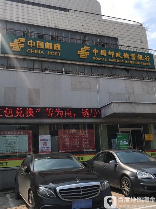 虎石台邮政为何能包揽地址服务？-第1张图片-陕西物流货运