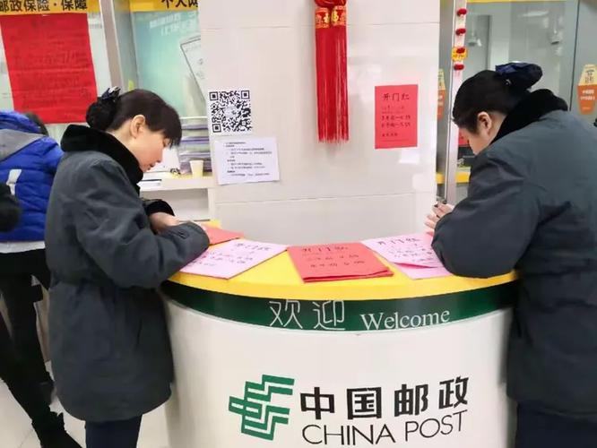 西安邮政与深圳邮政距离有多远？-第2张图片-陕西物流货运