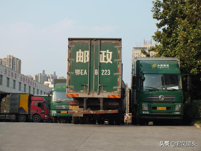 中国邮政快递包裹，速度与服务能跟上吗？-第3张图片-陕西物流货运