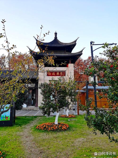 圆通玉兰山庄南京有何特色或故事？-第3张图片-陕西物流货运