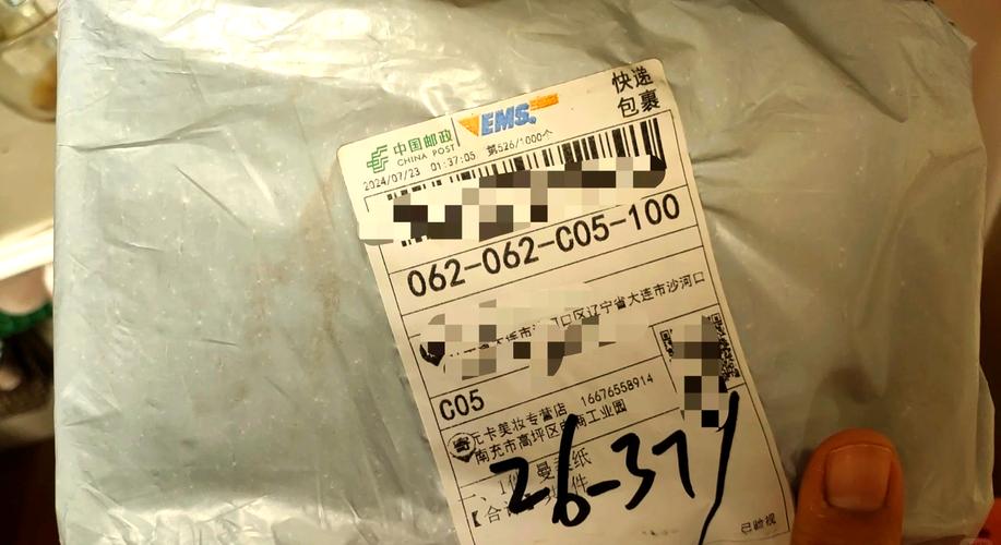 邮政普通包裹 邮政小包-第1张图片-陕西物流货运
