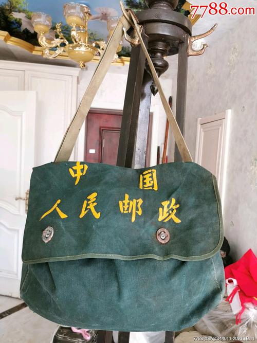 邮政普通包裹 邮政小包-第3张图片-陕西物流货运