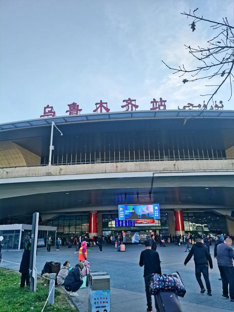 中通乌鲁木齐西站网点有何服务或问题？-第1张图片-陕西物流货运