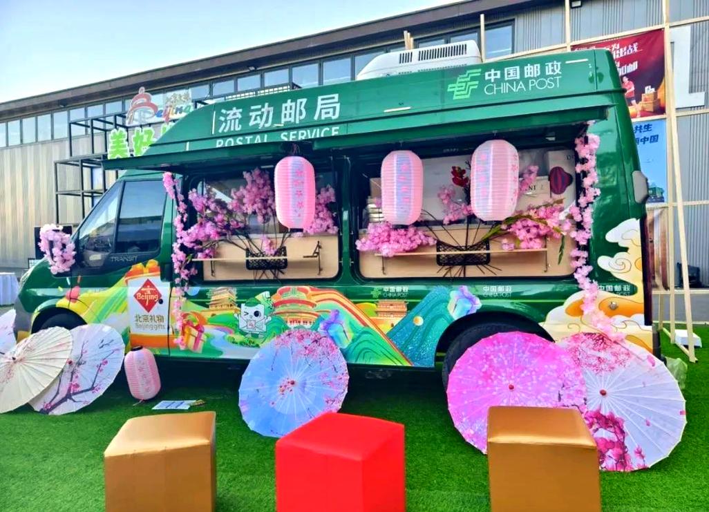 如何打造智慧邮政与品质邮政?-第3张图片-陕西物流货运 如何打造智慧邮政与品质邮政?-第3张图片-陕西物流货运