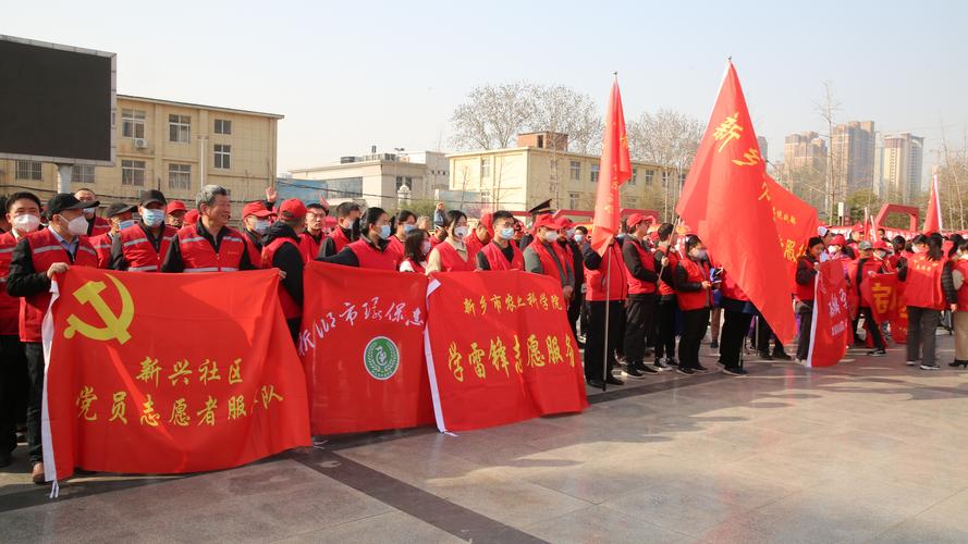 中通新乡洪门镇怎么了？-第3张图片-陕西物流货运