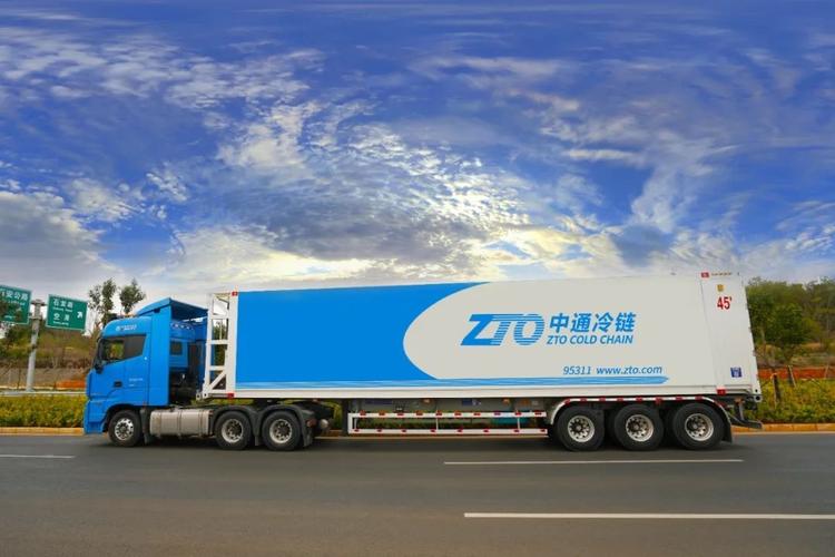 中通快递北京小汤山怎么了？-第3张图片-陕西物流货运