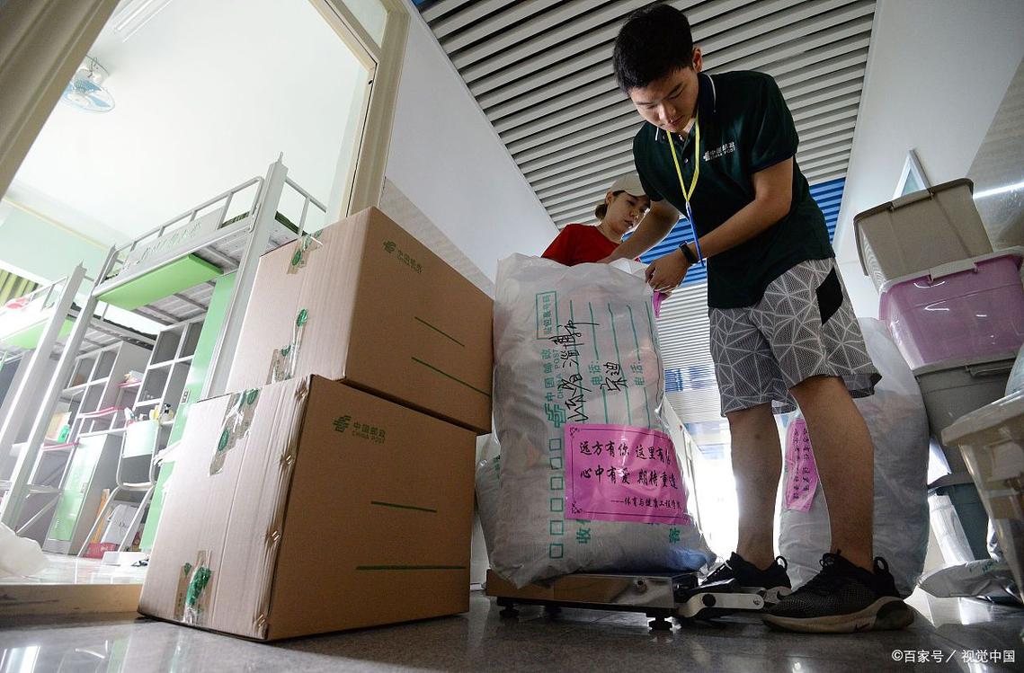 邮政普通包裹与快递有何区别？-第2张图片-陕西物流货运