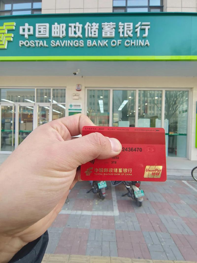 哈尔滨邮政银行邮政小包有什么优势？-第3张图片-陕西物流货运