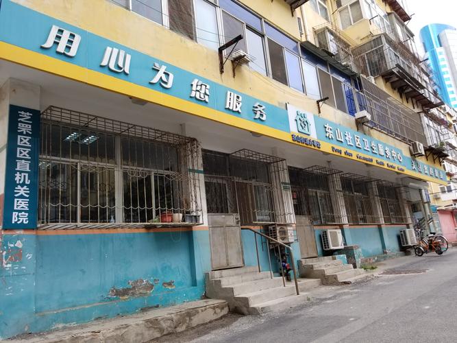 中通烟台芝罘区电话是多少？-第3张图片-陕西物流货运