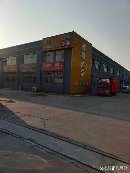 太原小店集散中心顺丰有何服务特色？-第3张图片-陕西物流货运