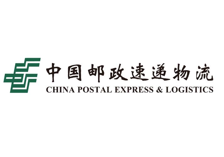 邮政快递与email有何本质区别？-第3张图片-陕西物流货运