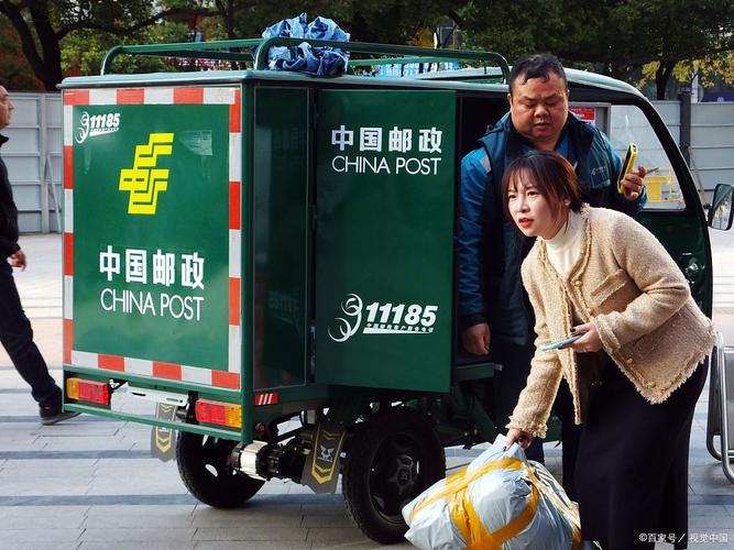 为何重复邮政快递送快递？-第2张图片-陕西物流货运