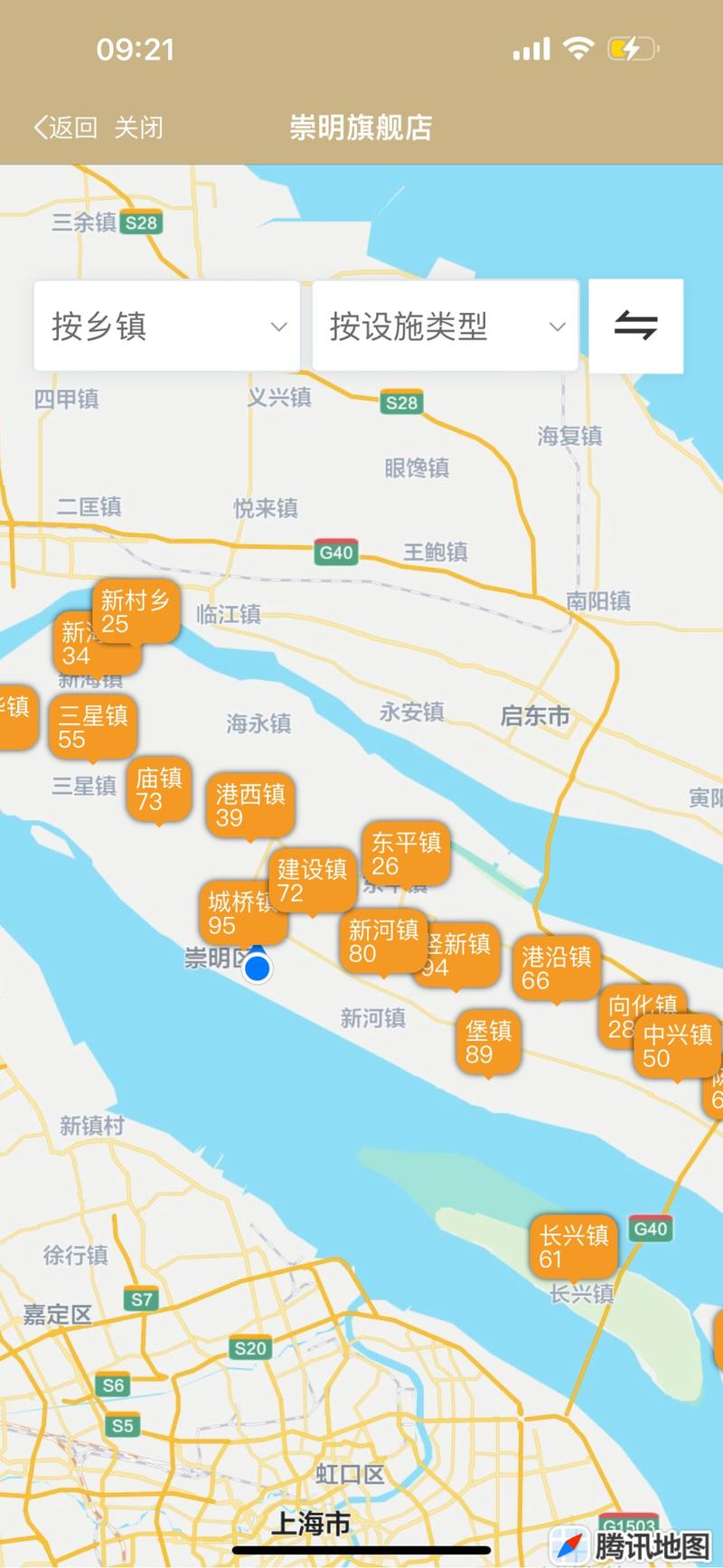 崇明西部圆通地址在哪？-第2张图片-陕西物流货运