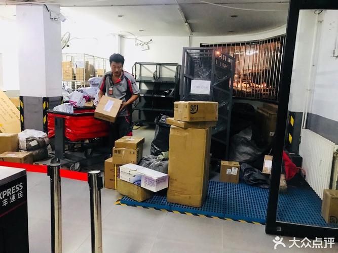 顺丰郑州圃田集散中心有何特别之处？-第3张图片-陕西物流货运