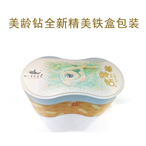 顺丰快递南京要多久能到？-第2张图片-陕西物流货运