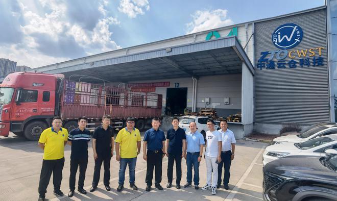 上海发乌鲁木齐中通，快递多久能到？-第3张图片-陕西物流货运