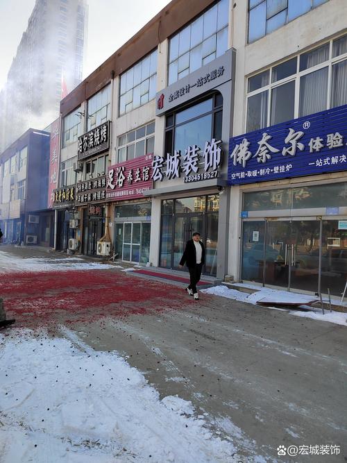 中通佳木斯新城分部怎么了？-第2张图片-陕西物流货运