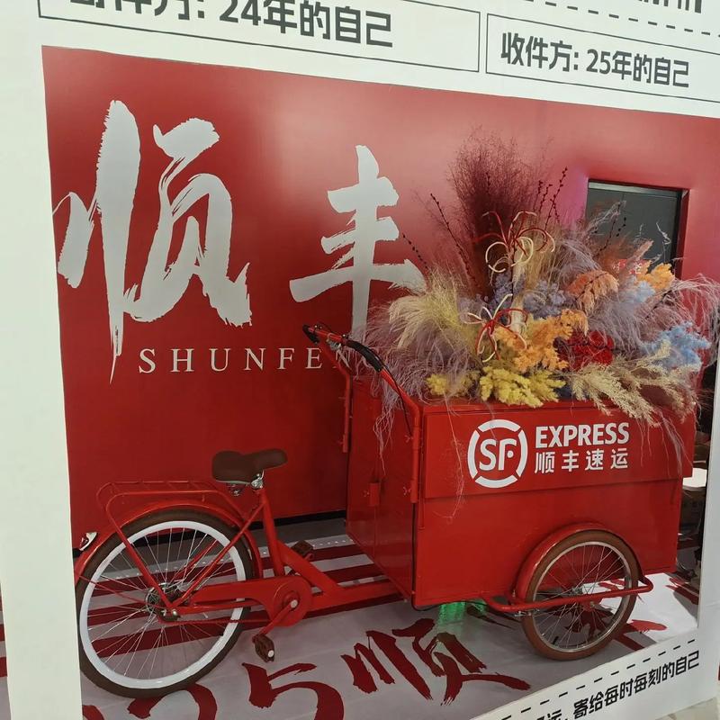 顺丰重庆到上海快递要多久？-第3张图片-陕西物流货运