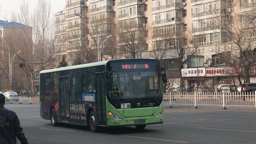 中通齐齐哈尔站前分部有何服务或动态？-第1张图片-陕西物流货运