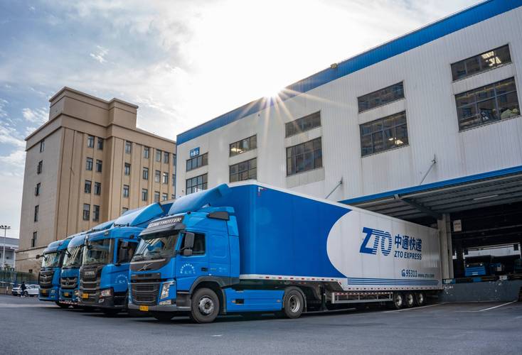 中通托运快递哪家强？-第1张图片-陕西物流货运