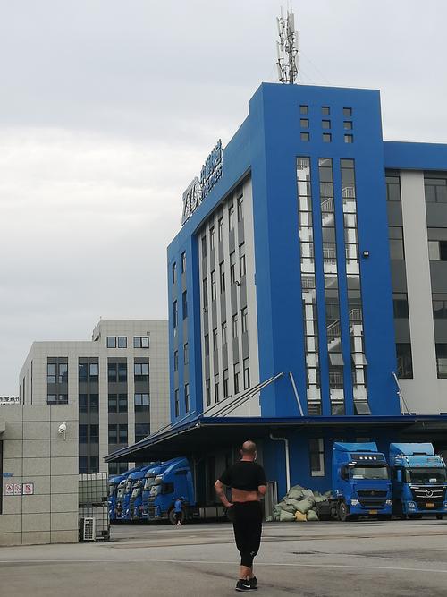 中通托运快递哪家强？-第3张图片-陕西物流货运