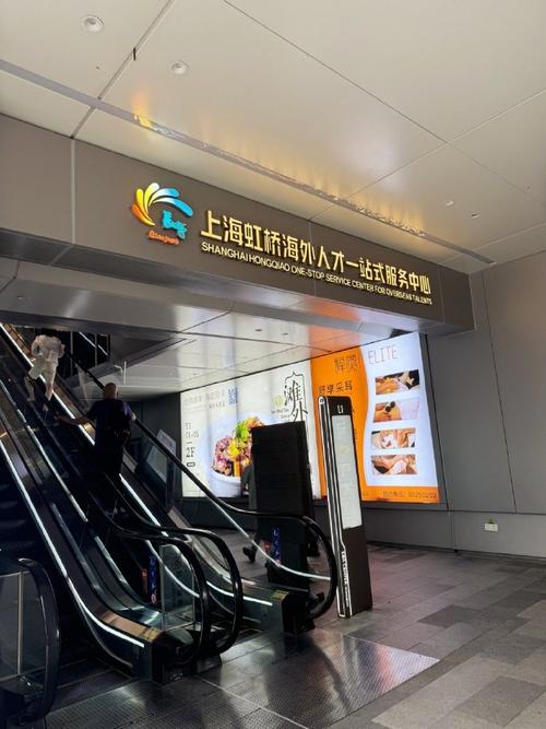 顺丰杭州总集散中心有何独特优势？-第3张图片-陕西物流货运