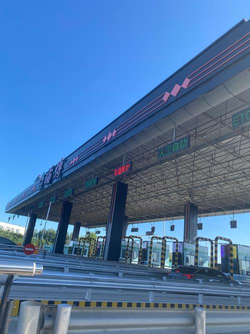 圆通乌鲁木齐北京北路怎么了？-第3张图片-陕西物流货运