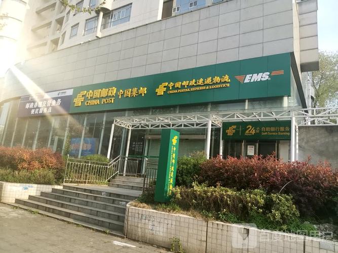 济南市邮政速递物流公司是做什么的？-第3张图片-陕西物流货运