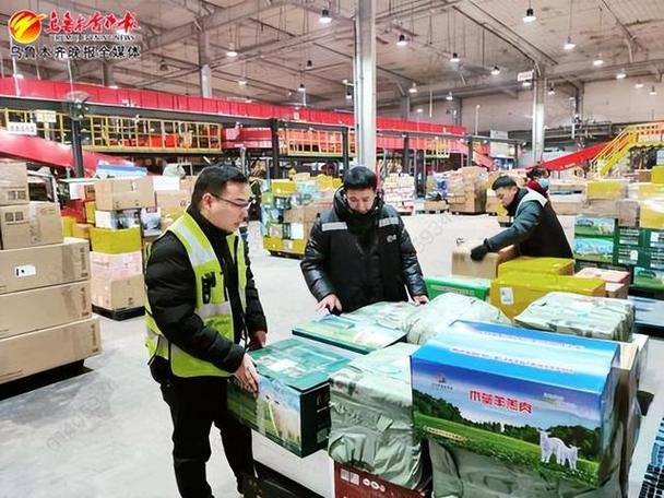 顺丰快递真的24小时工作吗？-第3张图片-陕西物流货运