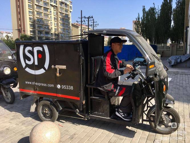 顺丰快递真的24小时工作吗？-第1张图片-陕西物流货运