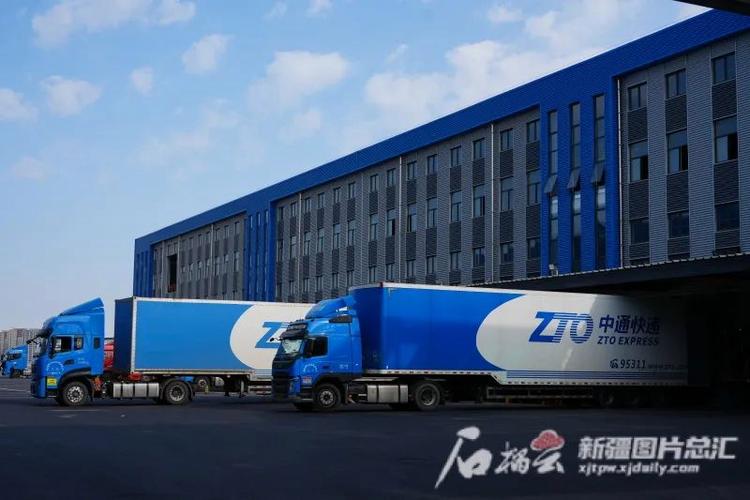 新疆乌鲁木齐中通公司有何最新动态？-第1张图片-陕西物流货运