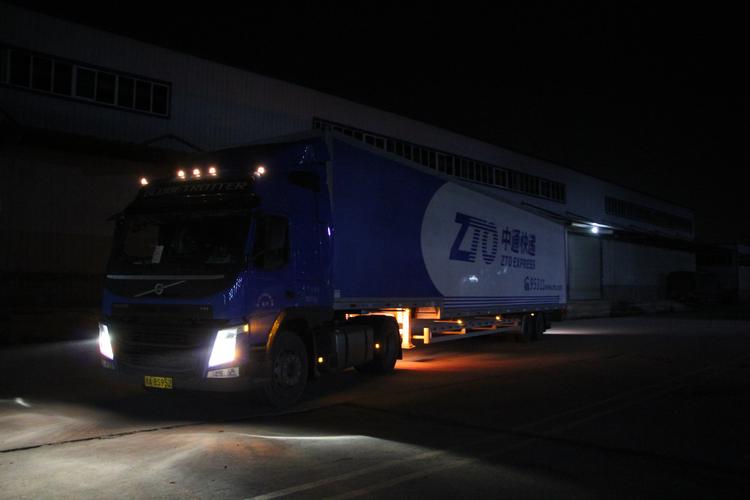 中通新塘分部服务怎么样？-第2张图片-陕西物流货运