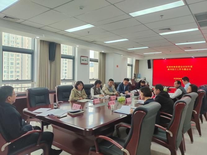 太原市邮政局报刊发行局主要做什么？-第1张图片-陕西物流货运