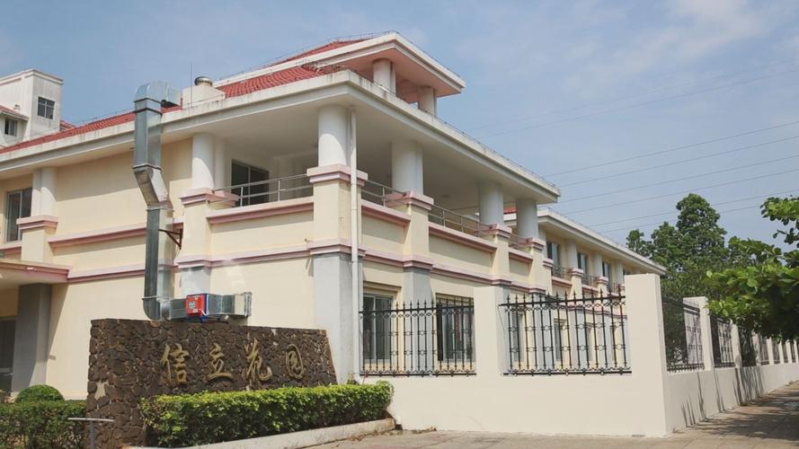 洋浦经济开发区邮政编码是多少？-第2张图片-陕西物流货运