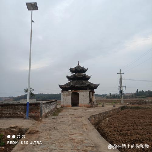 中通龙亭区西郊乡有何动态或问题？-第3张图片-陕西物流货运