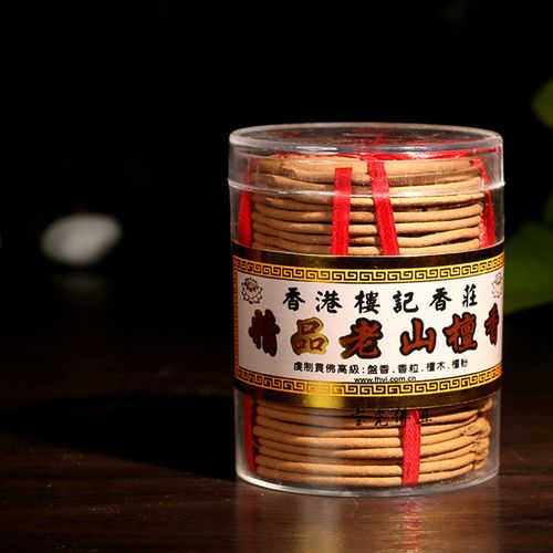 圆通上海寄香港邮费多少？-第3张图片-陕西物流货运