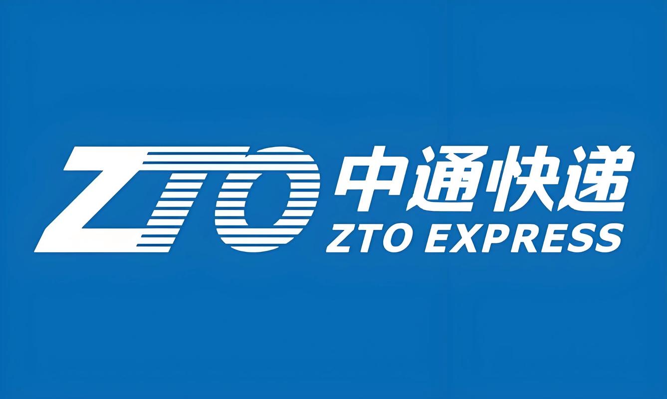 2025新疆圆通速递有何新规划？-第2张图片-陕西物流货运