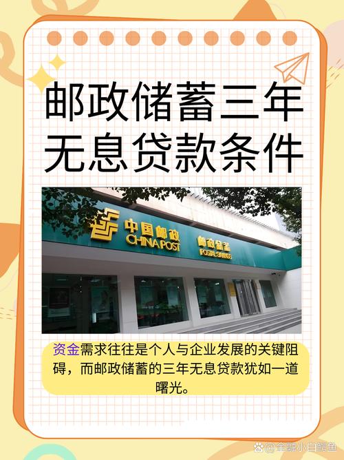 中国邮政妥投是投递成功了吗？-第3张图片-陕西物流货运