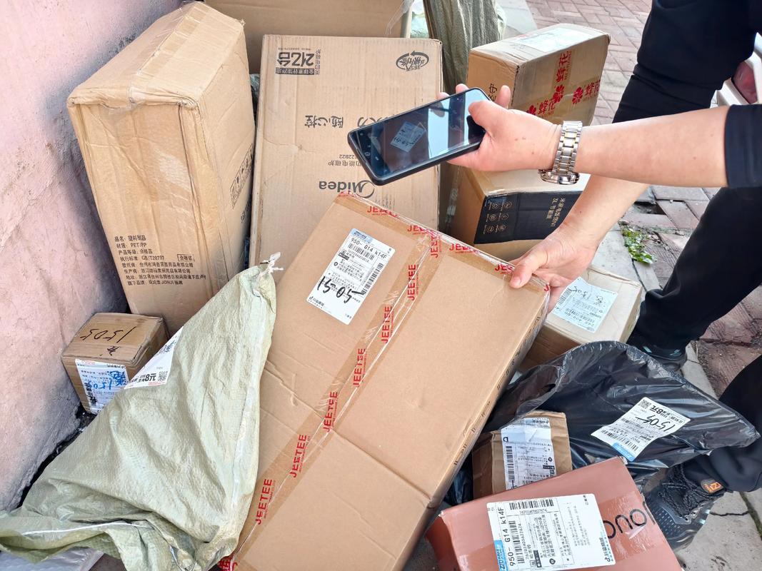 中通横琴收件有何异常？-第3张图片-陕西物流货运