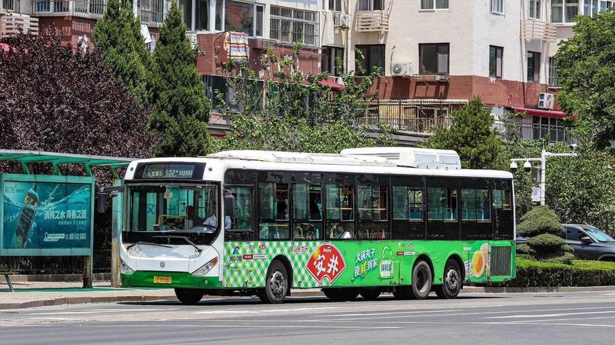 中通青岛CBD网点有何特别之处？-第3张图片-陕西物流货运