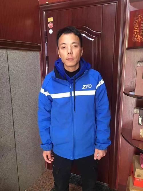 中通福田客服电话是多少？-第2张图片-陕西物流货运