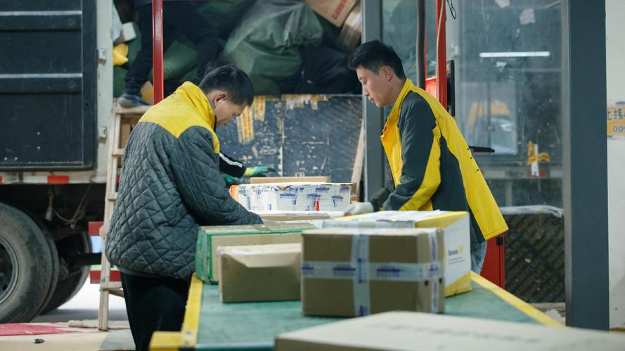 青岛邮政金水路揽收部有何服务特色？-第3张图片-陕西物流货运