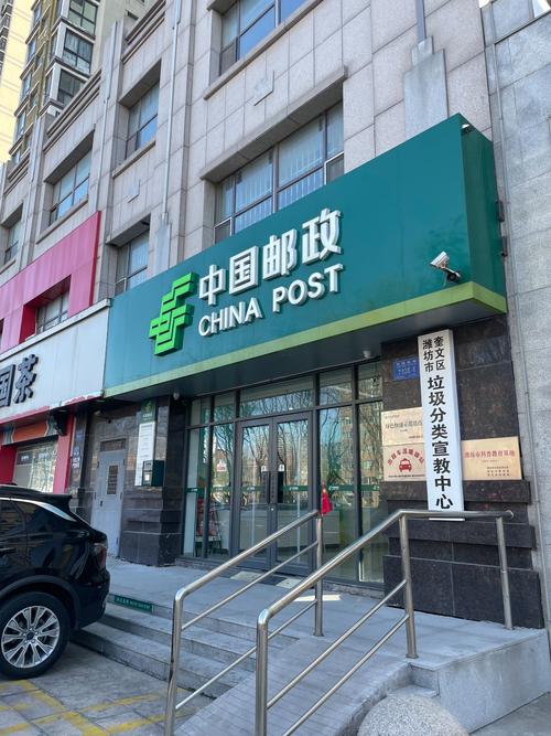 江西省邮政物流有限公司怎么样？-第2张图片-陕西物流货运