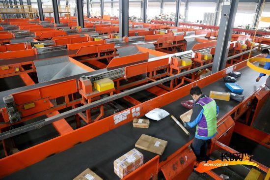 圆通斗门分拨福州怎么了？-第1张图片-陕西物流货运