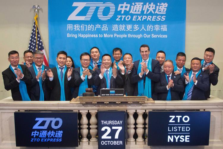 乌鲁木齐中通公司电话是多少？-第3张图片-陕西物流货运