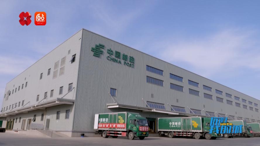 江门市邮政速递有限公司怎么样？-第1张图片-陕西物流货运