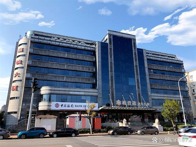 乌鲁木齐中通总部地址在哪里？-第1张图片-陕西物流货运