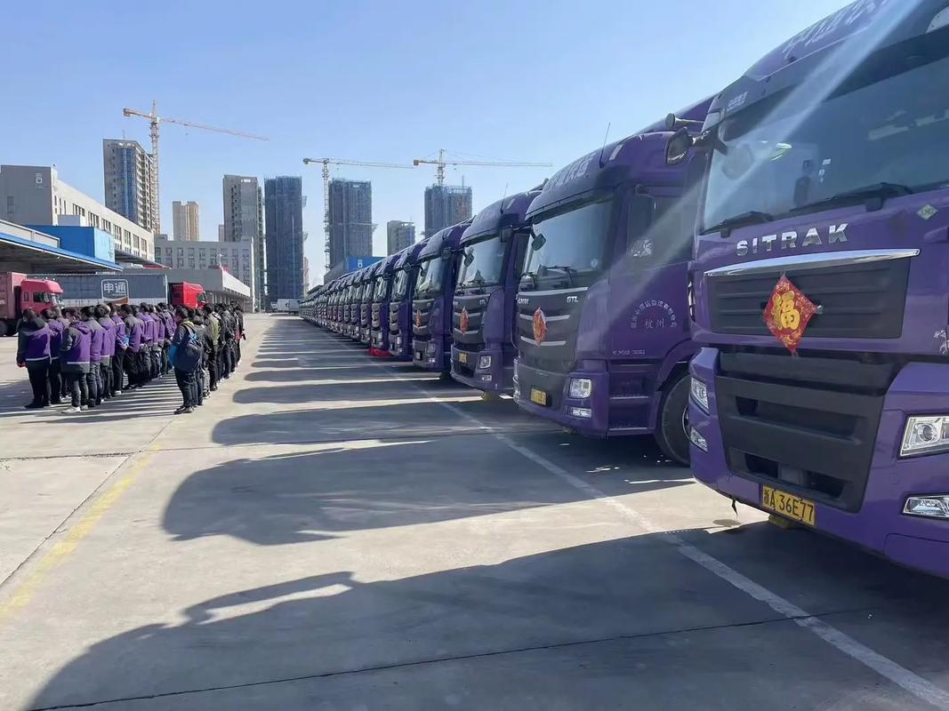 乌鲁木齐中通网点电话是多少？-第1张图片-陕西物流货运