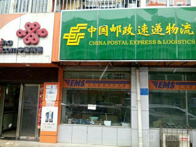 郑州邮政速递凤台揽投站-第1张图片-陕西物流货运